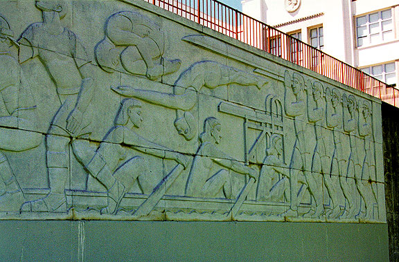 George Washington High School Athletic Frieze